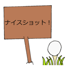 Signboard letters sticker #14459414