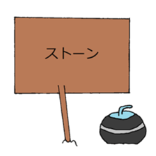 Signboard letters sticker #14459417