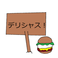 Signboard letters sticker #14459418