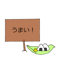 Signboard letters sticker #14459419