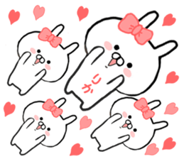 Name Sticker rika can be used sticker #14459472