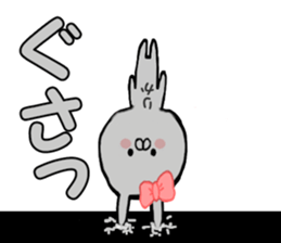 Name Sticker rika can be used sticker #14459487