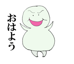 fat person who can not hate sticker #14459494