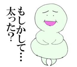 fat person who can not hate sticker #14459496