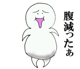 fat person who can not hate sticker #14459498