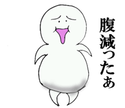fat person who can not hate sticker #14459498