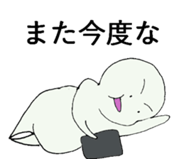 fat person who can not hate sticker #14459499
