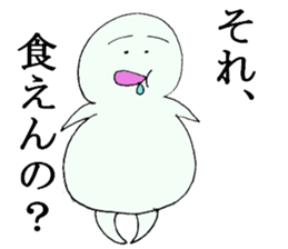 fat person who can not hate sticker #14459502