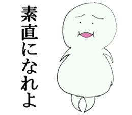 fat person who can not hate sticker #14459506