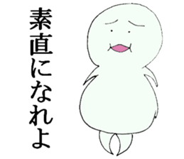fat person who can not hate sticker #14459506
