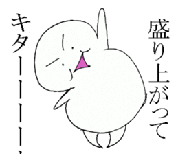 fat person who can not hate sticker #14459507