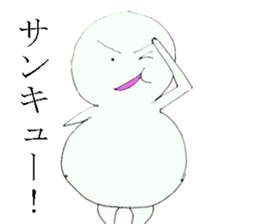 fat person who can not hate sticker #14459512