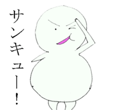 fat person who can not hate sticker #14459512