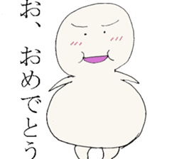 fat person who can not hate sticker #14459513