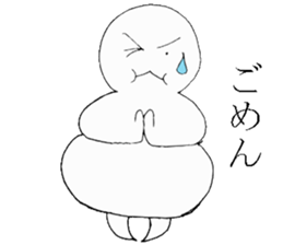 fat person who can not hate sticker #14459520