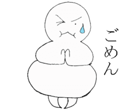 fat person who can not hate sticker #14459520