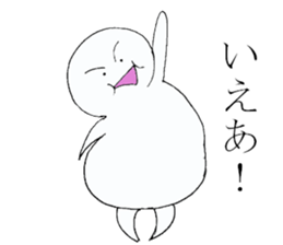 fat person who can not hate sticker #14459521