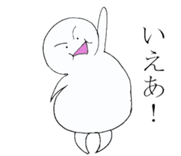 fat person who can not hate sticker #14459521