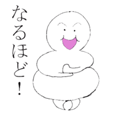 fat person who can not hate sticker #14459522