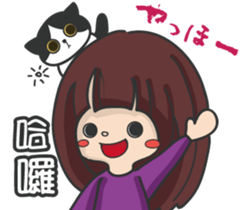 The Japanese cultural trip of YABO Meow. sticker #14459534