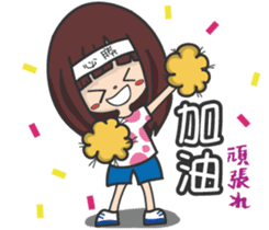 The Japanese cultural trip of YABO Meow. sticker #14459537