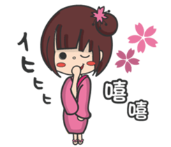 The Japanese cultural trip of YABO Meow. sticker #14459538