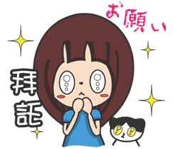 The Japanese cultural trip of YABO Meow. sticker #14459542