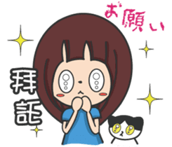 The Japanese cultural trip of YABO Meow. sticker #14459542