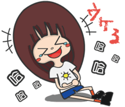 The Japanese cultural trip of YABO Meow. sticker #14459543