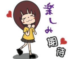 The Japanese cultural trip of YABO Meow. sticker #14459545