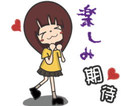 The Japanese cultural trip of YABO Meow. sticker #14459545