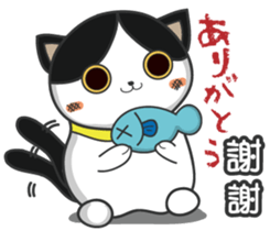 The Japanese cultural trip of YABO Meow. sticker #14459546