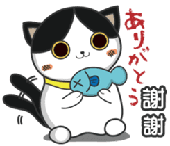 The Japanese cultural trip of YABO Meow. sticker #14459546