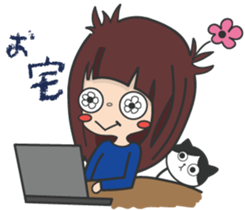 The Japanese cultural trip of YABO Meow. sticker #14459550