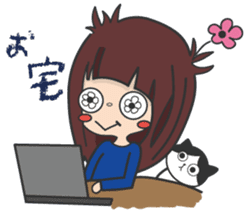 The Japanese cultural trip of YABO Meow. sticker #14459550