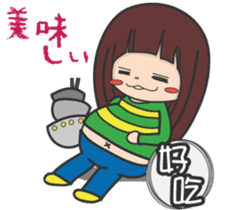 The Japanese cultural trip of YABO Meow. sticker #14459551