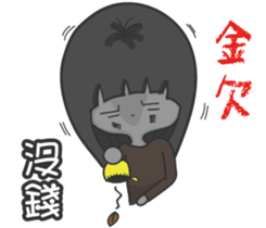 The Japanese cultural trip of YABO Meow. sticker #14459552