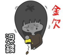The Japanese cultural trip of YABO Meow. sticker #14459552