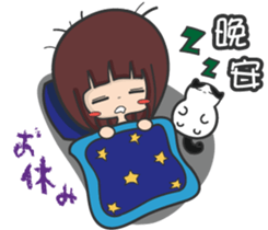 The Japanese cultural trip of YABO Meow. sticker #14459553