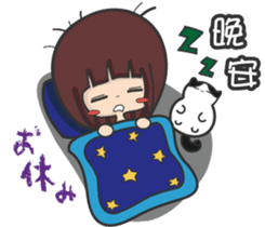 The Japanese cultural trip of YABO Meow. sticker #14459553