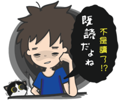 The Japanese cultural trip of YABO Meow. sticker #14459556