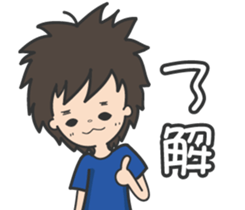 The Japanese cultural trip of YABO Meow. sticker #14459562