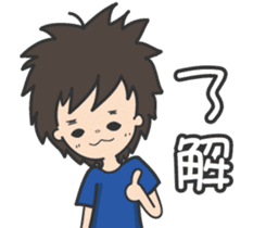 The Japanese cultural trip of YABO Meow. sticker #14459562