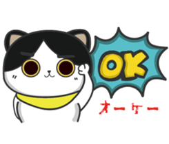 The Japanese cultural trip of YABO Meow. sticker #14459565
