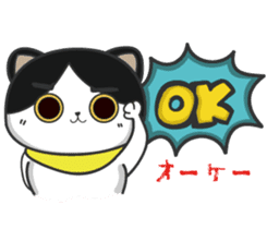 The Japanese cultural trip of YABO Meow. sticker #14459565