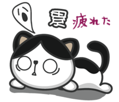 The Japanese cultural trip of YABO Meow. sticker #14459566