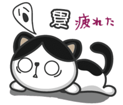 The Japanese cultural trip of YABO Meow. sticker #14459566