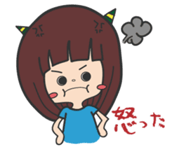 The Japanese cultural trip of YABO Meow. sticker #14459572