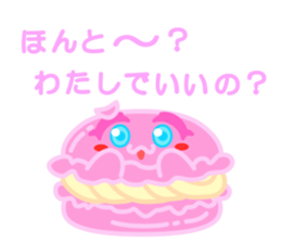 Uzakawa macaroon desu sticker #14459655