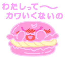 Uzakawa macaroon desu sticker #14459657